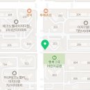 이마트24 아산테크노밸리점