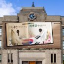 서울 서울 서울 헤럴드경제