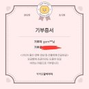 금하마을(도시재생) 2 | 소설들 먹금하고 마작이나 들어와~