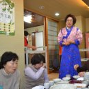 바우본가 이미지