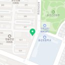 송강헬스 | 송강동헬스장 유성구 헬스 PT pt 피티 송강헬스타운 가격 주차 후기