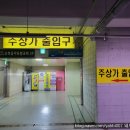 킨더아쿠아 이미지