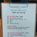써니컴퍼니 이미지