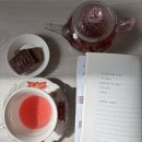 꼬마힐링전원주택 | [대구]팔공산 '엄마의 단골집 ' <마마스핸즈카페꽃차>고즈넉한 전원주택 카페에서 힐링하고왔어요!