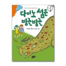 문예사 이미지