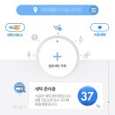 연제세탁소 이미지