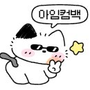 마나우스그릴 이미지