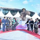 박정희로-32 이미지