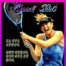 오늘의즐거움