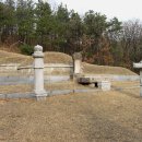 경명군묘 이미지