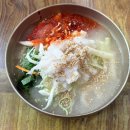 신대황토수육국밥