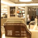 세라젬 서울은평뉴타운점 이미지