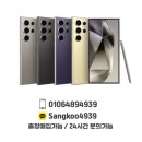 홍성텔레콤 | 홍성, 보령, 예산 중고폰 매입, 믿고 맡길 곳 찾고 계세요?