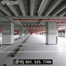 국도 기흥(기흥)