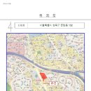 성북-종암-101 이미지