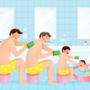운동화목욕탕 이미지