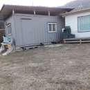 큰길부동산중개사무소 이미지