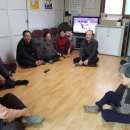 조원경로당 이미지