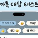 (주)버즈업