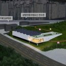 시립미술관 이미지