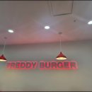 미사리버거 이미지