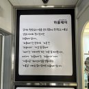 수림헤어샵 - 서구 | 수림헤어샵