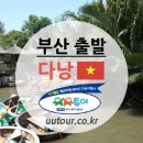 PLUS 369 이미지