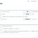 라이크주 이미지