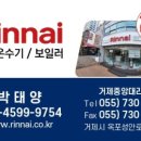 백동스위트빌 이미지