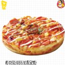 주식회사 성산팜 이미지