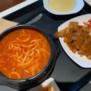 101번지남산돈까스롯데아울렛 이미지