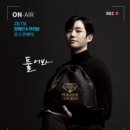 치킨3월이 이미지