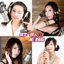 스타킹노래클럽 - 천안시 서북구 검은들3길 25 | 스타킹노래클럽