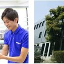 유정설비 이미지