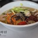 송강과 중국성 이미지