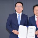 (재)광주그린카진흥원