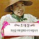 모몽드
