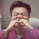 와피씨 이미지