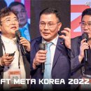 (주)아크파트너스 이미지