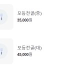 광장순대 네이버블로그