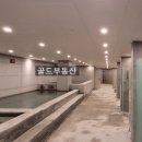 성남이로38번길 이미지
