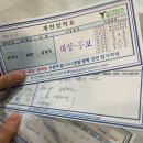 세명음악학원 이미지
