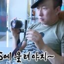 장충동왕족발.보쌈 이미지