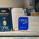 호텔24st. 프리스티지 이미지