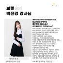 공감실용음악학원 이미지