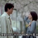 [혜은이 feat. 전영록] 어느 벚꽃이 흐드러진 날에 [영상과 함께] 이미지