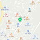 미광이발관 네이버블로그