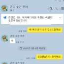해피메디의원 이미지