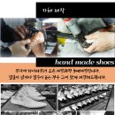 펴나리 이미지