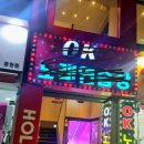 할리스 중랑역점 네이버블로그